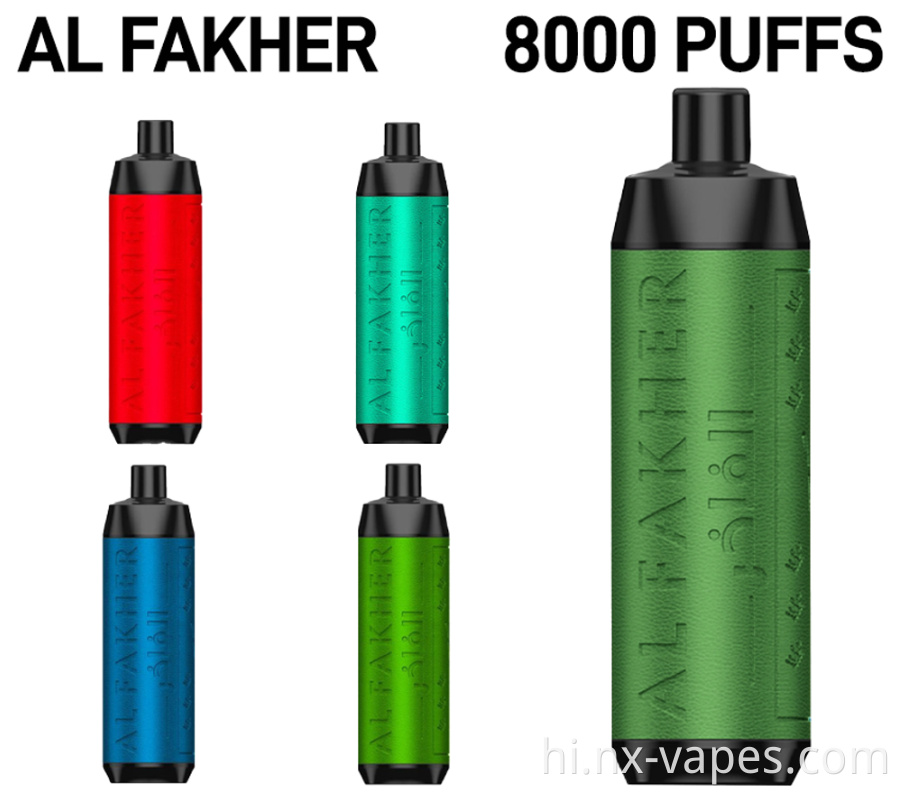 AL Fakher crown Bar 8000 1